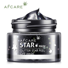 OEM Custom Best Selling New Products Deep Cleansing Beauty Women Skin Care Moisturizing Peel off Glitter Star Facial Mask